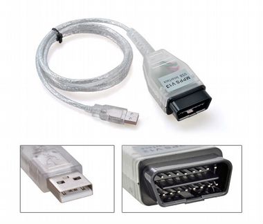 Программатор mpps v 13.02 ECU Flasher