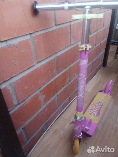 Самокат складной детский