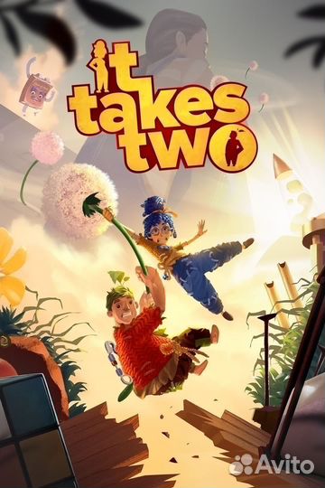 IT Takes Two Ha PS4 и PS5