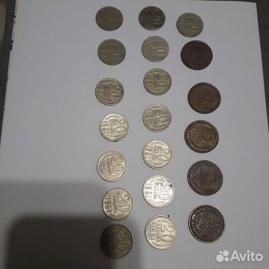 Монеты СССР