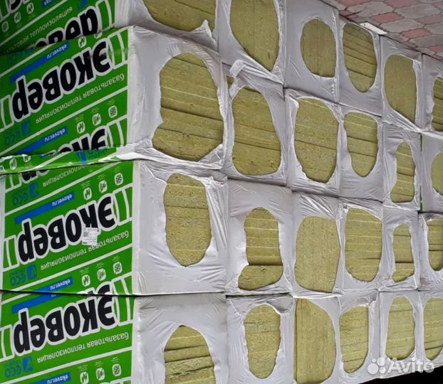 Утеплитель Эковер лайт в розницу