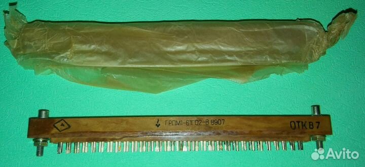 Электроника С5-122А