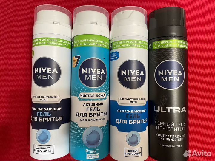 Nivea гель для бритья