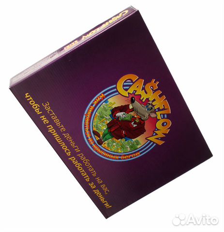 Деловая игра Денежный поток I02