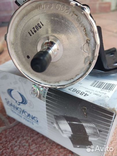 Фильтр топливный