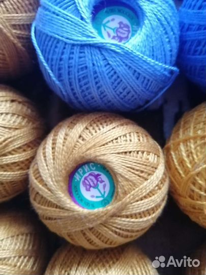 Нитки для вязания