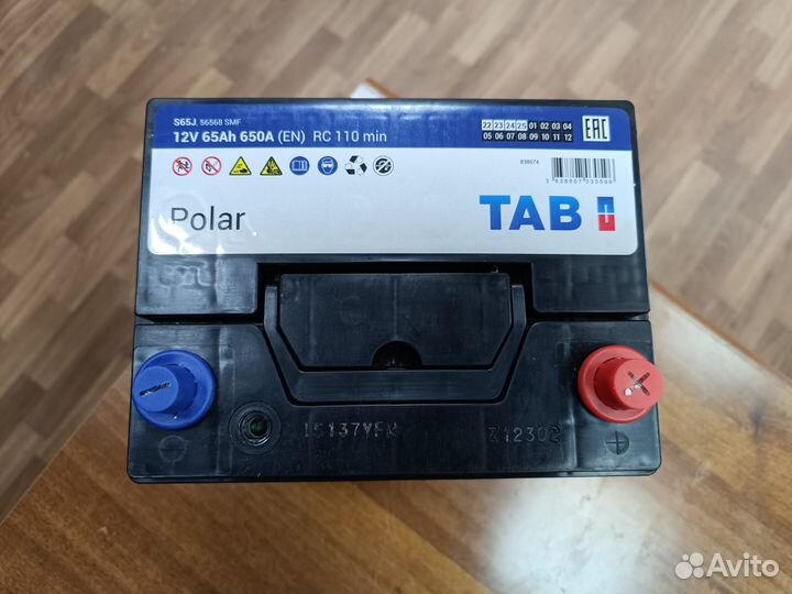 Аккумулятор 65 Ач Tab на Infiniti Toyota Lexus Kia