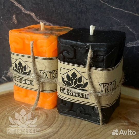 Чистка, отливки воском, снятие порчи + Обучение