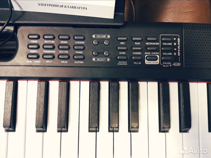 Синтезатор портативный