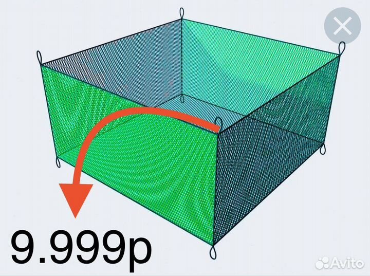 Садок для выращивания разведения рыбы