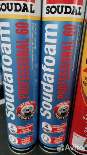 Монтажная пена soudal