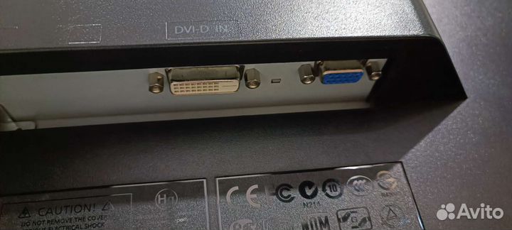Монитор 24 Aser P246H Fullhd dvi,vga