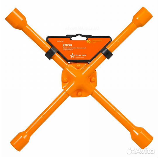Airline AK-B-15 Ключ баллонный крестовой усиленный