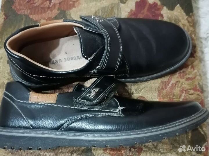 Туфли для мальчика