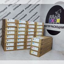 Картриджи Epson T9451 / T9452 / T9453 / T9454