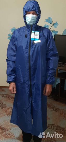 Плащ влагозащитный