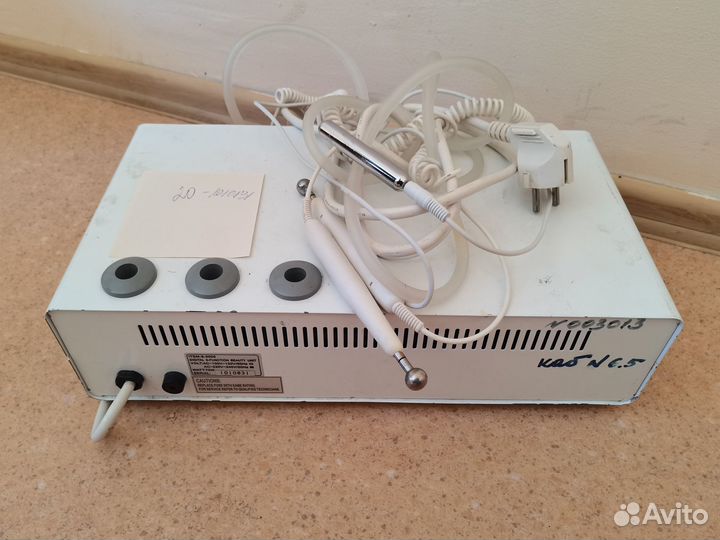 Комбайн косметологический