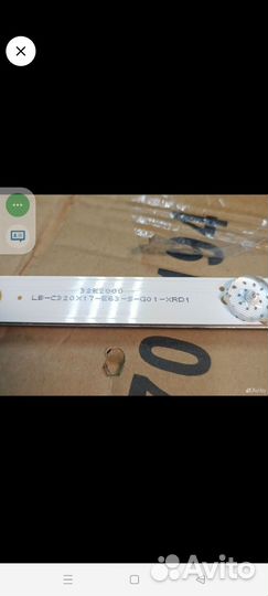 Подсветка для телевизора dexp 32