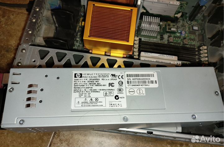 Сервер HP proliant DL380 g4 Xeon