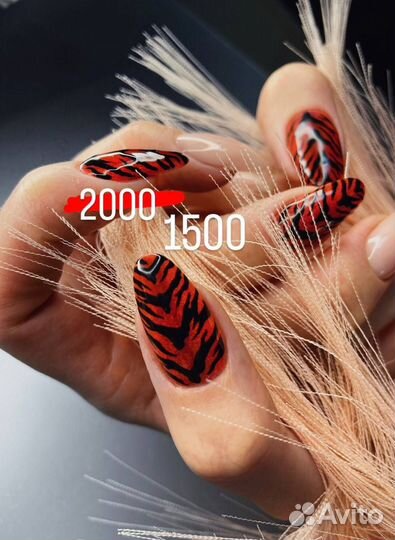 Маникюр гель лак за 1,5 часа с гарантией 7 дней