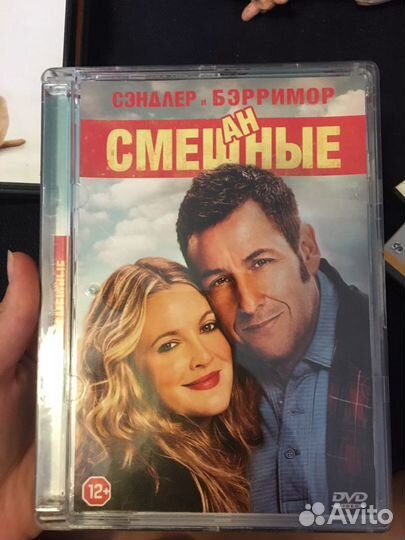 Cd диск
