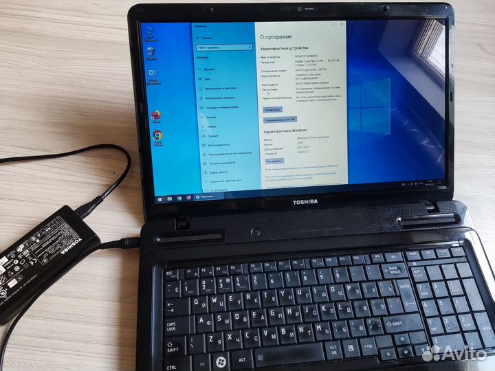 Ноутбук Toshiba Satellite L670 (17