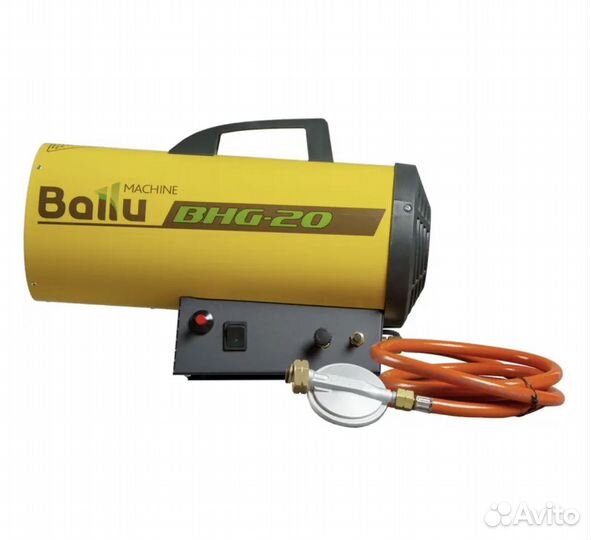 Тепловая пушка газовая Ballu 17 квт