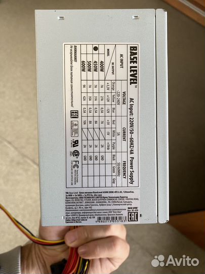 Блок питания 500w