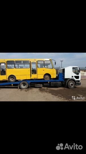 Грузовой эвакуатор