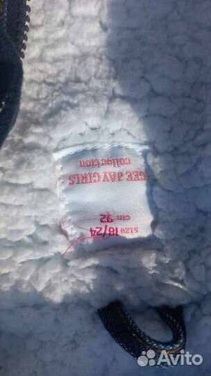 Джинсовая куртка для девочки