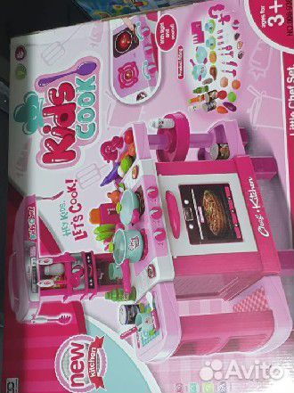 Кукла,кухня