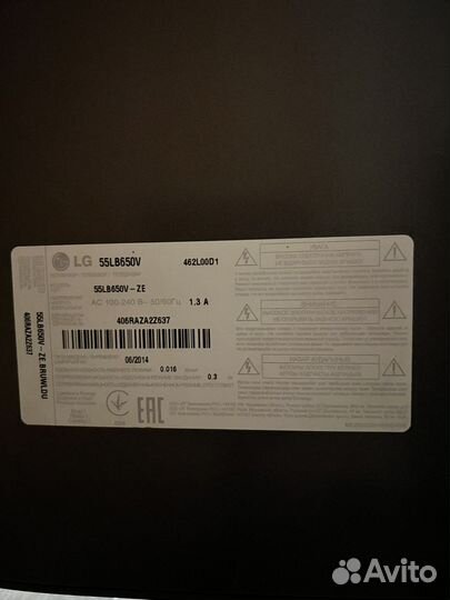 Телевизор lg