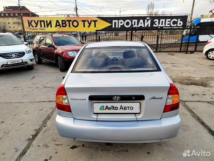 Hyundai Accent 1.5 AT, 2008, 160 000 км