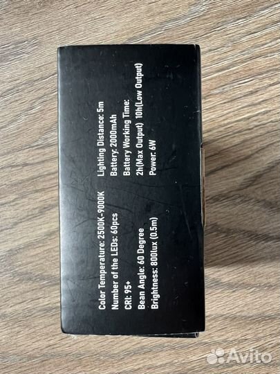 Видеосвет Ulanzi vl49