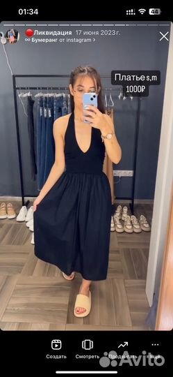 Платье zara