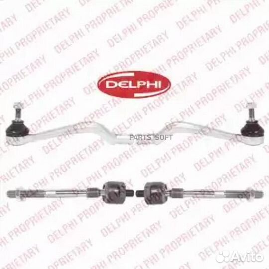 Delphi TC1980KIT К-т рул тяг+наконечники Renault L