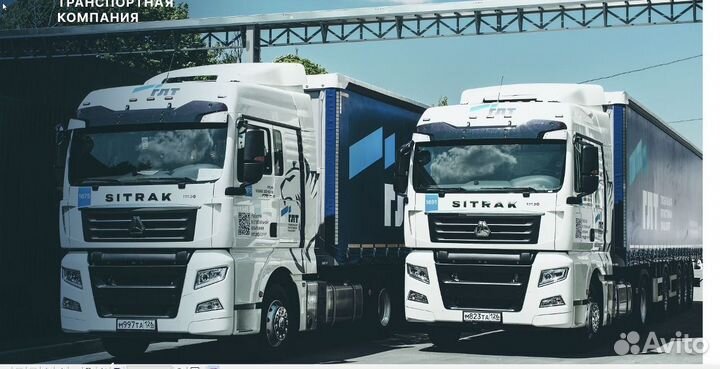 Водитель категории е