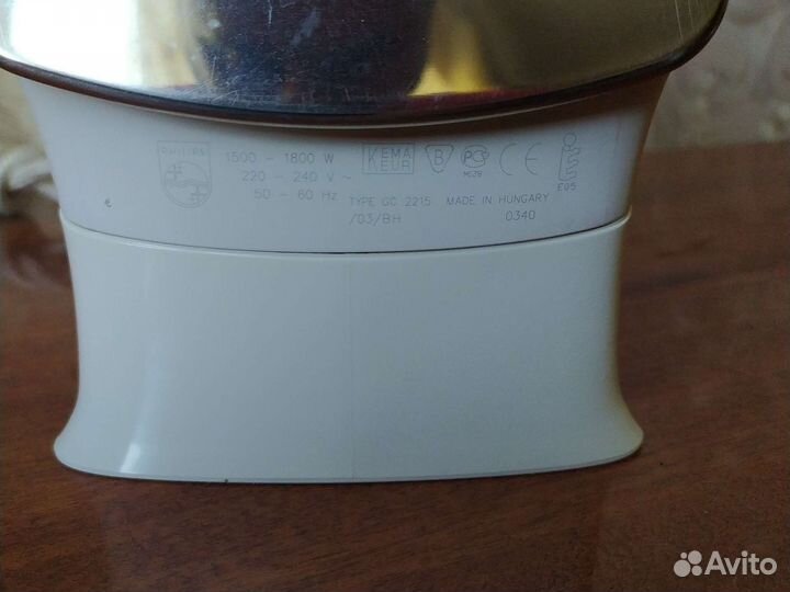 Утюг Philips новый