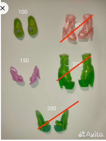Аксессуары для монстер хай