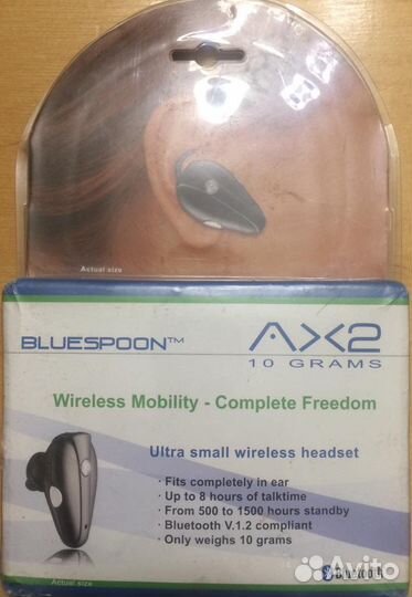 Bluetooth гарнитура