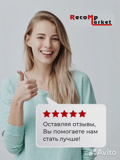 Монитор 23.6