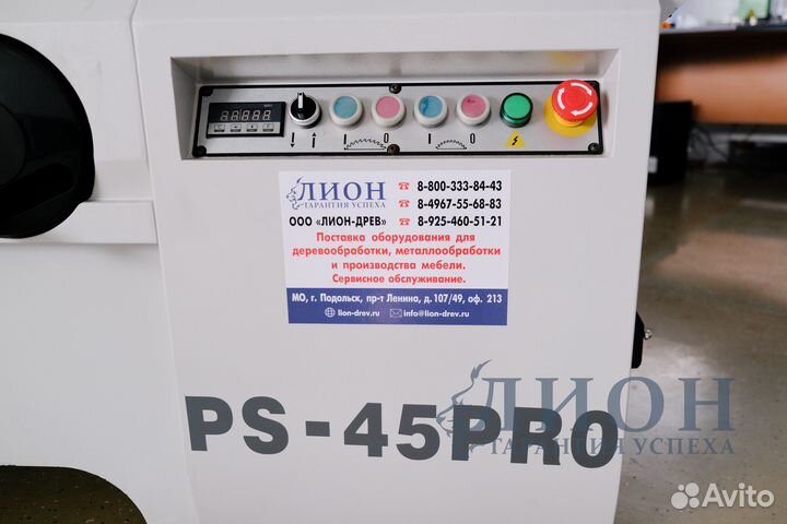 Форматно-раскроечный станок WoodTec 3200