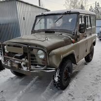 Купить авто 🚗 до 850 тысяч рублей в Златоусте: 19 440