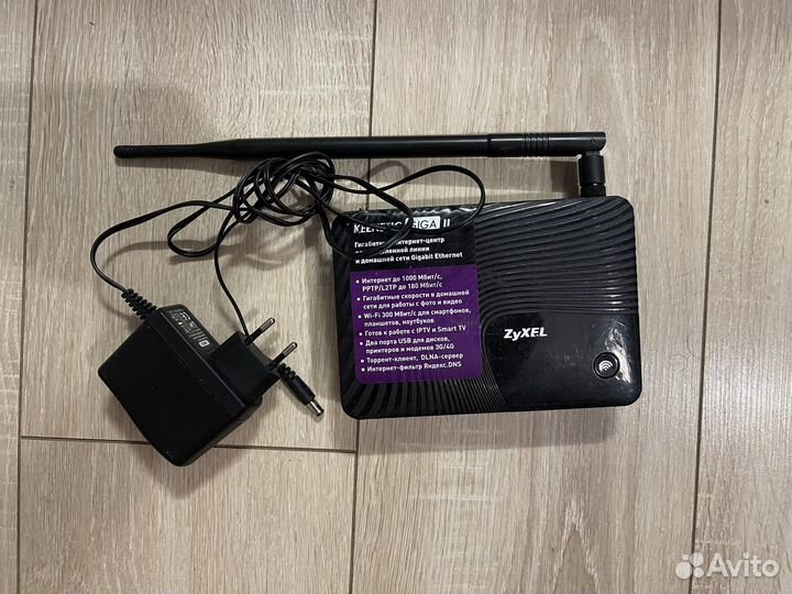 Роутер zyxel Keenetic giga 2