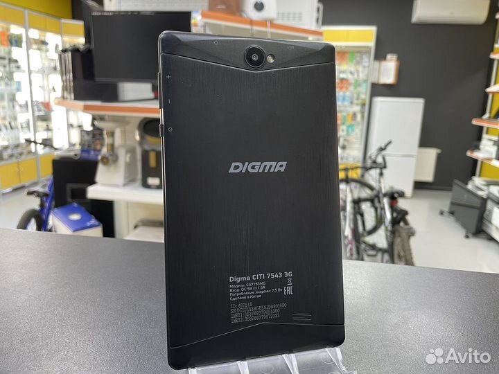 Планшет digma citi 7543 8гб / 1гб / гарантия