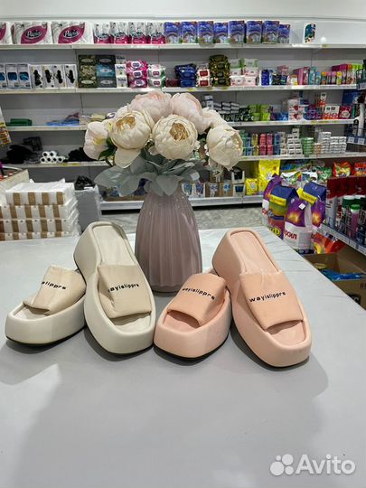 Тапочки женские