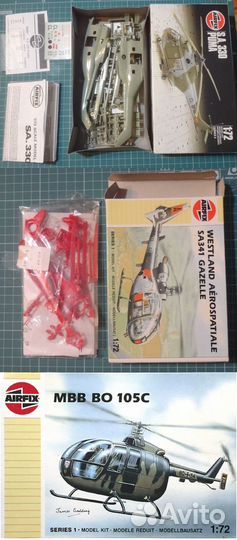 Модель вертолета 1/72 масштаб