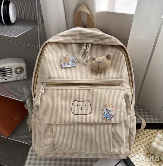 Рюкзак школьный новый портфель ранец школьный