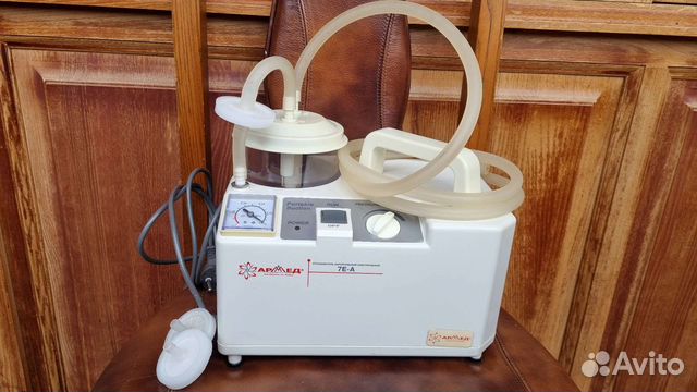 Отсасыватель хирургический Армед