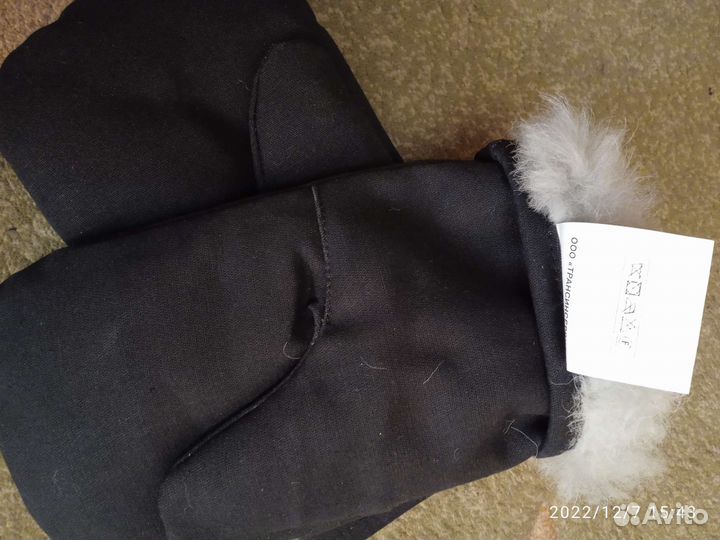 Мужские рукавицы на овчине